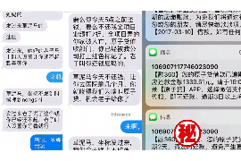 汕头专业讨债公司，追讨消失的老赖