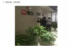 汕头为什么选择专业追讨公司来处理您的债务纠纷？